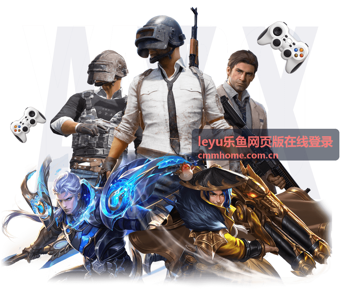 深海捕鱼 - leyu乐鱼网页版在线登录电子游艺
