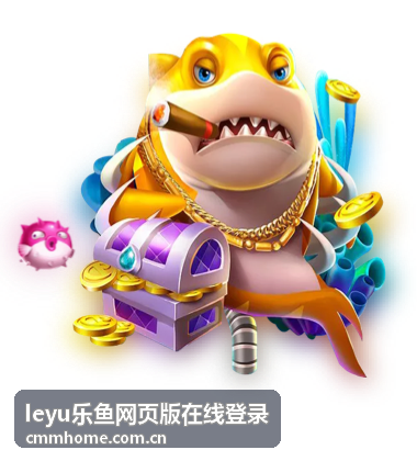 棋牌大师 - leyu乐鱼网页版在线登录电子游艺